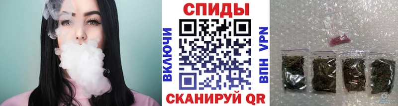 Бутират GHB  Купить закладки  Славгород 