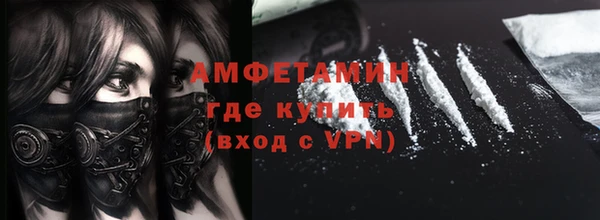 кокаин перу Строитель