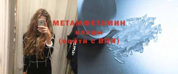 jwh Елизово