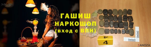 MDMA Premium VHQ Заволжье
