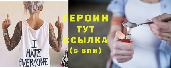 jwh Елизово