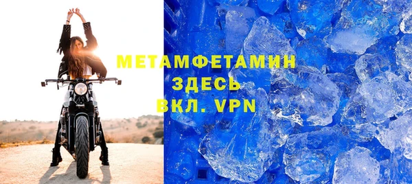 марки lsd Ступино