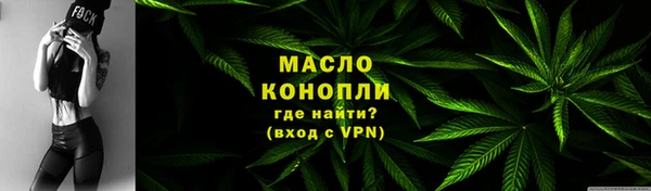 jwh Елизово