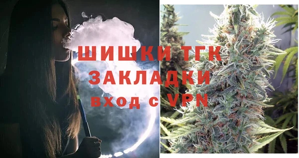 MDMA Premium VHQ Заволжье