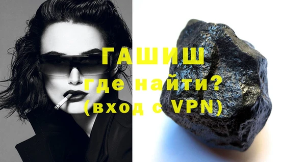эйфоретик Заводоуковск