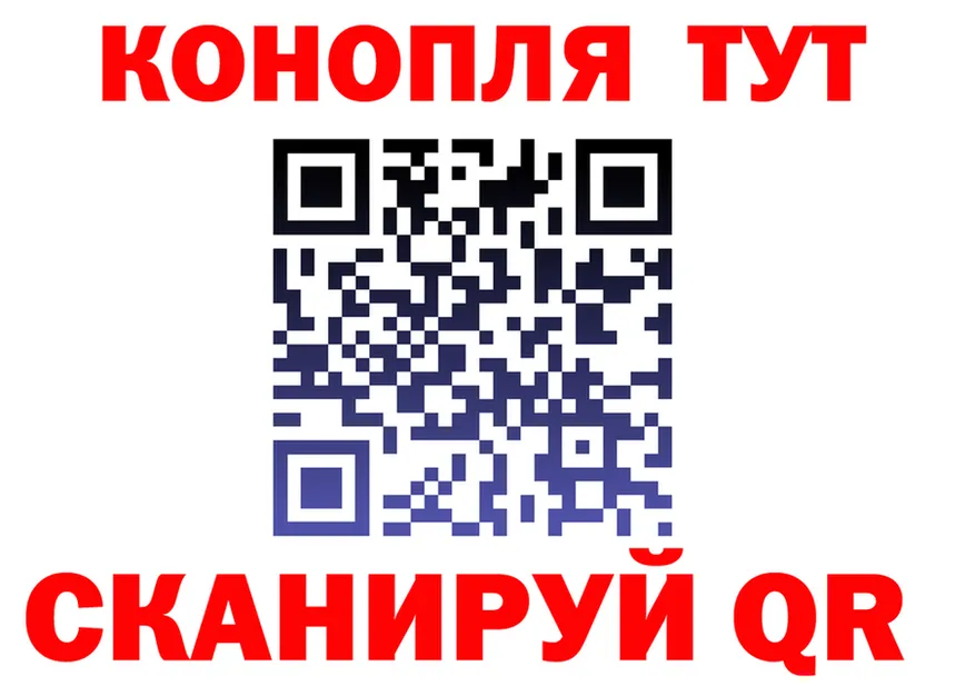 АМФ 98% маркетплейс площадка OMG Славгород
