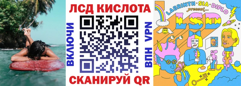 Купить закладки  Славгород  Марки N-bome 1,8мг 